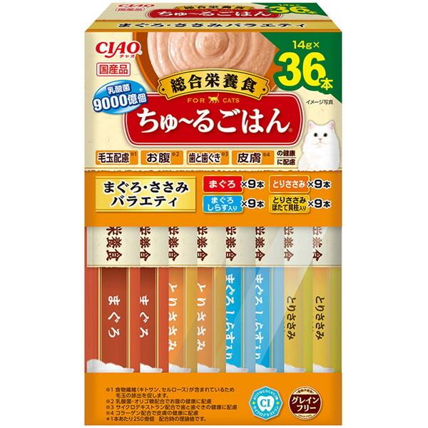 【お得なクーポン配布中】いなばペットフード CIAO ちゅ〜るごはん 36本入り(BOX)まぐろ・さ...