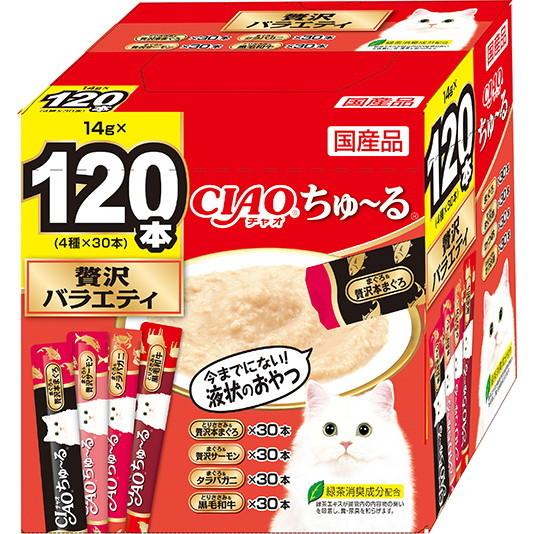 【お得なクーポン配布中】いなばペットフード CIAO ちゅ〜る 120本 贅沢バラエティ