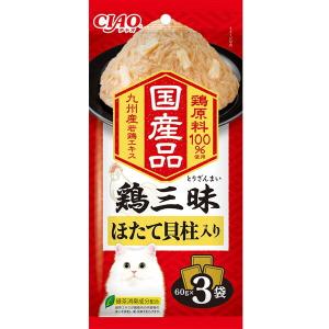 いなばペットフード 鶏三昧 ほたて貝柱入り 60g×3袋｜aprice