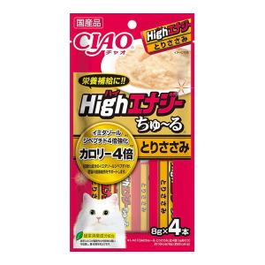 CANINエイジングケア2kg (おまけ500g＋ちゅ〜るごはん) CANINエイジングケア2kg (おまけ500g＋ちゅ〜るごはん