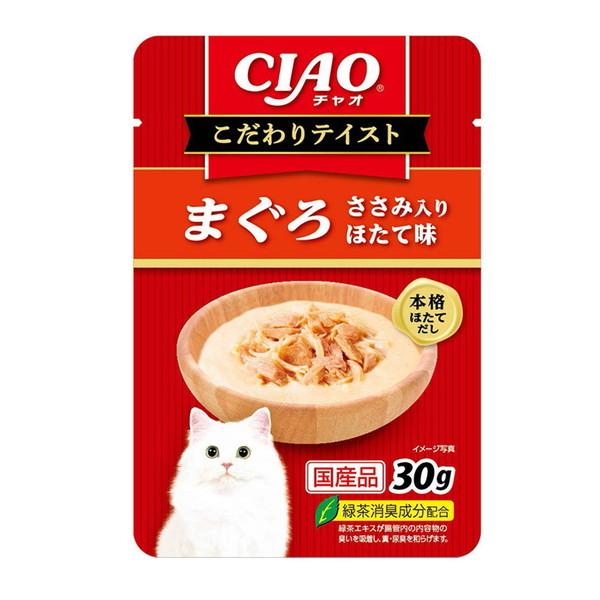 いなばペットフード CIAO こだわりテイスト まぐろ ささみ入りほたて味 30g