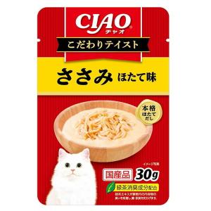 いなばペットフード CIAO こだわりテイスト ささみ ほたて味 30g｜aprice