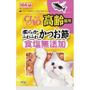 いなば 焼かつお 成猫用バラエティ ( 20本入 )/ : 爽快ドラッグ - 通販