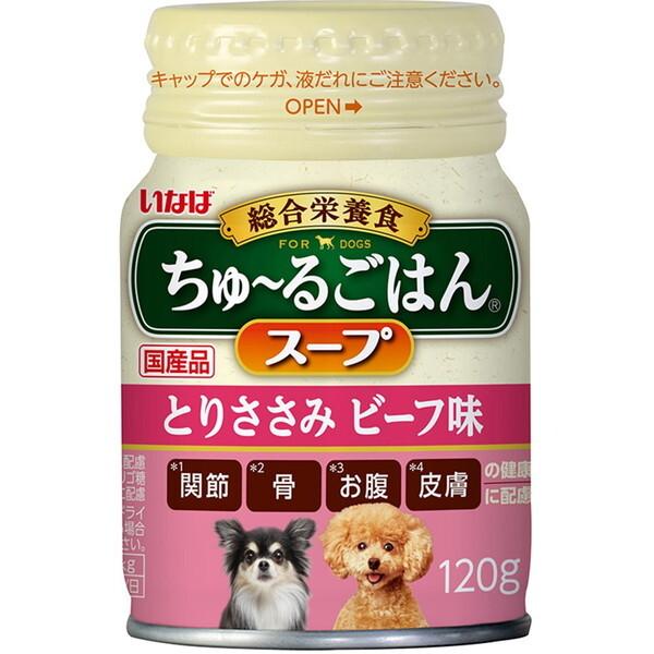 いなばペットフード いなば ちゅ〜るごはんスープ とりささみ ビーフ味 120g