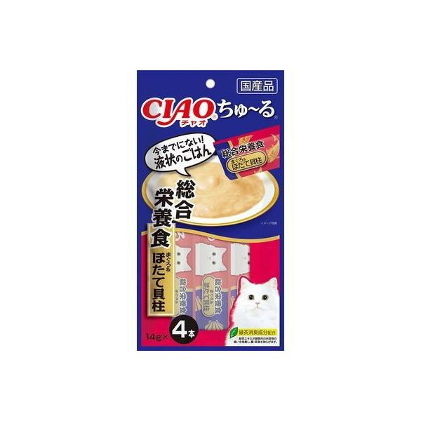 いなばペットフード SC159 CIAO ちゅ〜る 総合栄養食 まぐろ&amp;ほたて貝柱 (14g×4本)