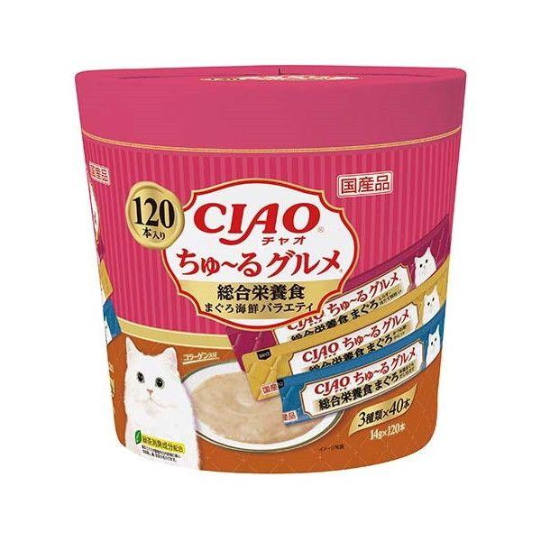 【お得なクーポン配布中】いなばペットフード ちゅ〜るグルメ 120本入り 総合栄養食 まぐろ海鮮ミッ...