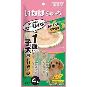 いなばペットフード ちゅ〜る 1歳までの子犬用 ...の商品画像