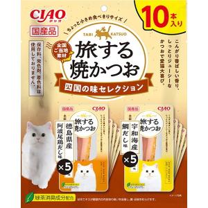 いなばペットフード CIAO チャオ 焼本かつお かつお節味 1本 HK-01