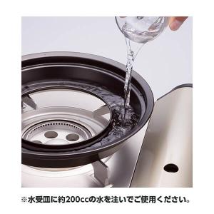 イワタニ CB-A-YPS 焼肉プレート (S)の詳細画像3