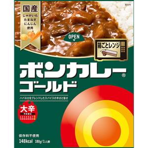 大塚食品 ボンカレーゴールド 大辛 180g｜aprice