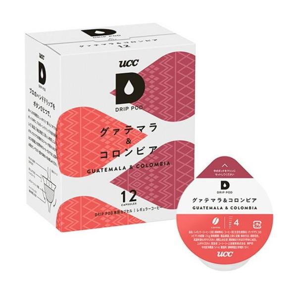 UCC上島珈琲 DPGC002 ドリップポッド グァテマラ&amp;コロンビア(12個入)