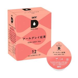 UCC上島珈琲 DPAT002 ドリップポッド アールグレイ紅茶(12個入)｜aprice