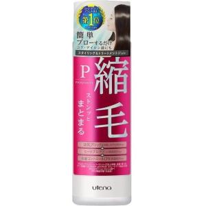 セルフューチャー シルキーカバー オイルブロック 28g : ぐるっと