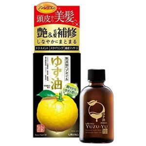 ウテナ ゆず油 無添加ヘアオイル 60ml｜aprice