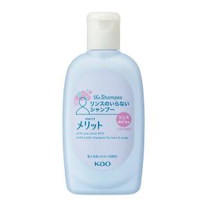 Kao（花王） メリット リンスのいらないシャンプー ポンプ 480ml