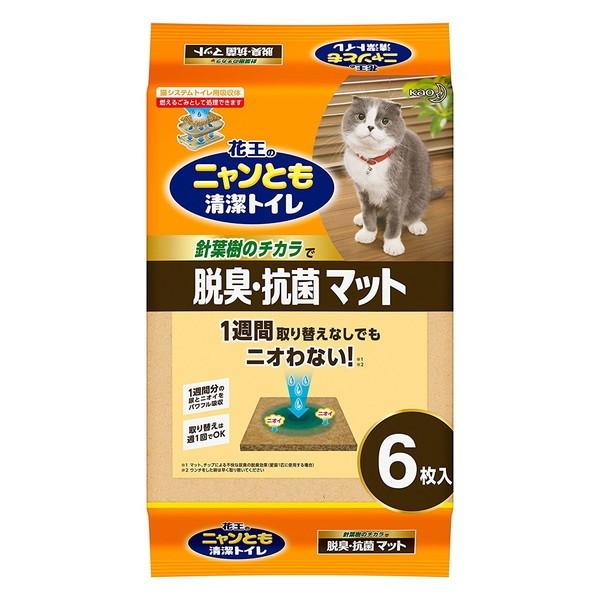 花王 ニャンとも清潔トイレ脱臭・抗菌マット 6枚