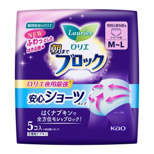 花王 ロリエ 朝までブロック 安心ショーツ M-Lサイズ 5個入