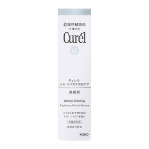 J.avec toi バイタライジングセラムネオ エリー 30mL×2本 - FW JAPAN