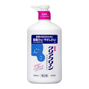 花王 クリアクリーンマウスウォッシュソフトM1000 ml｜aprice