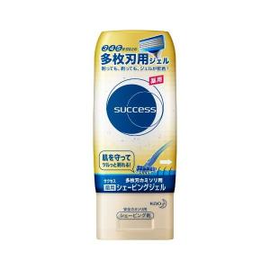 花王 サクセス薬用シェービングジェル多枚刃カミソリ用｜aprice