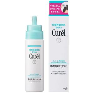 キュレル 頭皮保湿ローション ( 120ml*2本セット )/ : 爽快ドラッグ