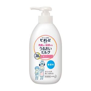 花王 ビオレu 角層まで浸透する うるおいミルク 無香料300ml｜aprice