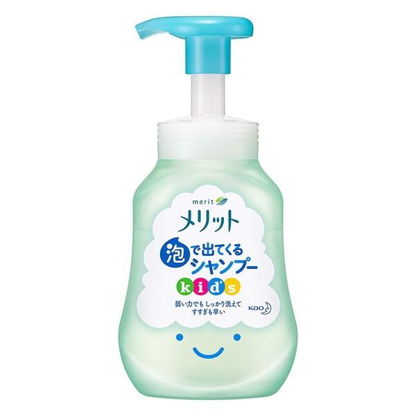 花王 メリット 泡で出るシャンプー キッズ 300ml