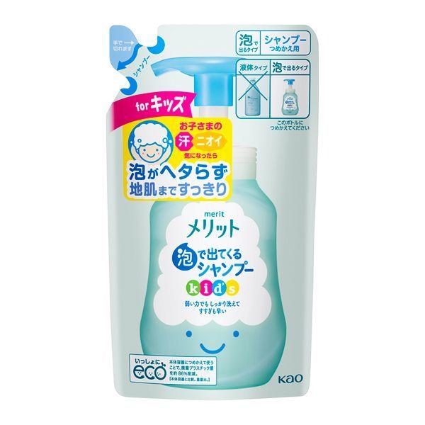 花王 メリット 泡で出てくるシャンプーキッズ つめかえ用240ml