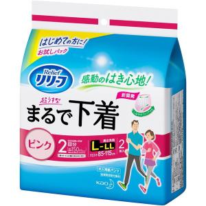 Kao（花王） リリーフ パンツタイプ まるで下着 2回分 ピンク M 2枚