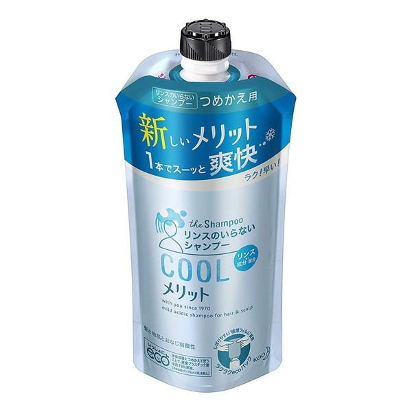 【300円OFFクーポン配布中】 花王 メリット リンスのいらないシャンプー クールタイプ 詰替用 ...