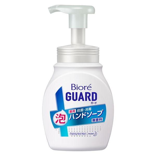 花王 ビオレガード 薬用泡ハンドソープ 無香料 ポンプ 250ml