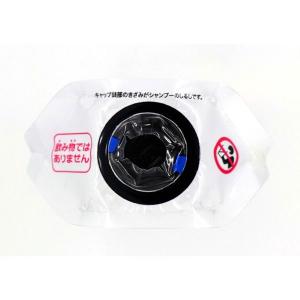 キュレル シャンプー つめかえ用 詰め替え 3...の詳細画像5
