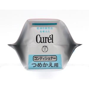 キュレル コンディショナー つめかえ用 詰め替...の詳細画像3