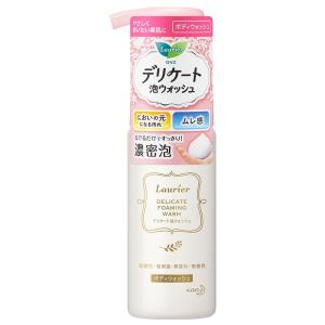 花王 ロリエ デリケート泡ウォッシュ 150ml