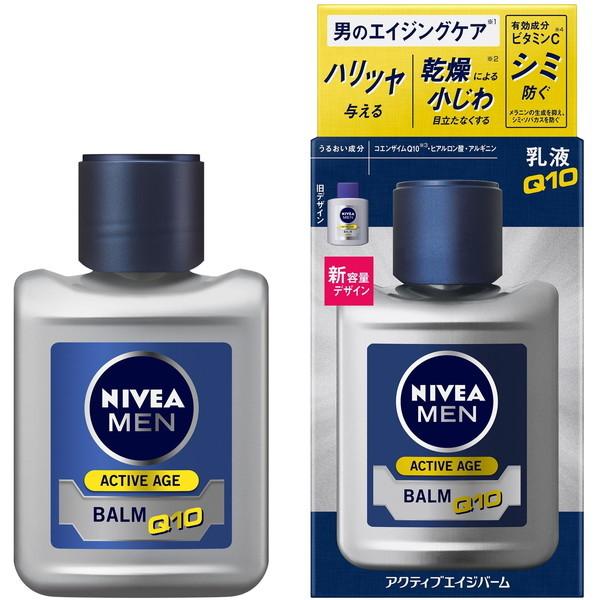 【クーポン配布中】 花王 ニベアメン アクティブ エイジバーム 110 ml