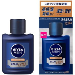 【300円OFFクーポン配布中】 花王 ニベアメン スキンコンディショナー バーム エクストラケア 110 g｜aprice