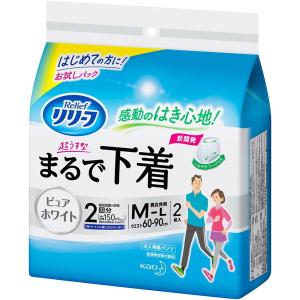 Kao（花王） リリーフ パンツタイプ まるで下着 2回分 ピンク M 2枚