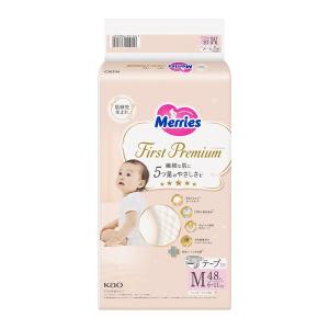 Kao（花王） メリーズパンツ ビッグ38枚 : XPRICE Yahoo!店 - 通販
