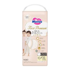 花王 メリーズ ファーストプレミアム パンツ BIGサイズ 32枚 : サン