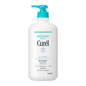 Kao（花王） キュレル 化粧水2 しっとり つめかえ用 詰め替え 130ml