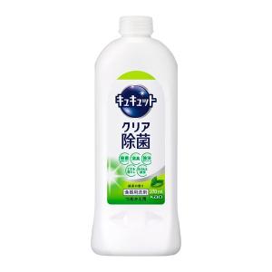 花王 キュキュット クリア除菌 緑茶の香り つめかえ用 370ml｜aprice