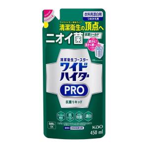 花王 ワイドハイターPRO 抗菌リキッド 替え450ml｜aprice