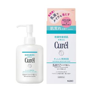 SQS 高保湿メイク落とし ( 120g )/ 毛穴 角栓 すっきり クレンジング W