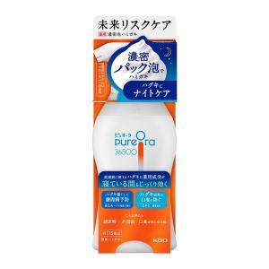 【300円OFFクーポン配布中】 花王 PureOra36500 濃密泡ハミガキ 本体｜aprice