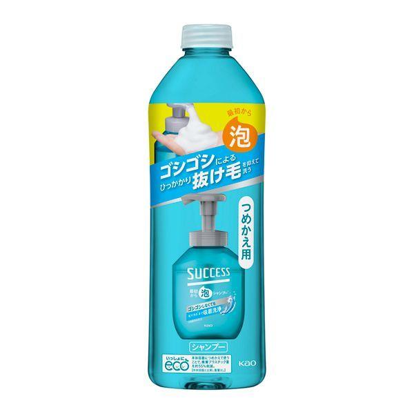 花王 サクセス最初から泡シャンプー詰替え320 ml
