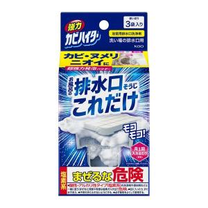 クロムハーツ BACK SCRATCHER エボニー ダガー RIVETS （孫の手