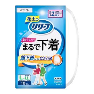Kao（花王） リリーフ パンツタイプ まるで下着 2回分 ピンク M 2枚