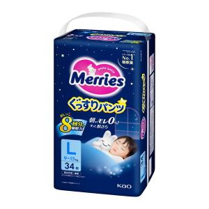 花王 メリーズ ぐっすりパンツ Lサイズ34枚