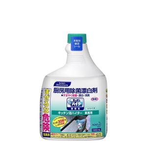 花王プロフェッショナル キッチン泡ハイター 付替用 1L｜aprice