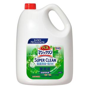 花王プロフェッショナル バスマジックリン SUPER CLEAN グリーンハーブの香り 除菌消臭プラス 防カビ 4.5L (業務用) 浴室用洗剤｜aprice